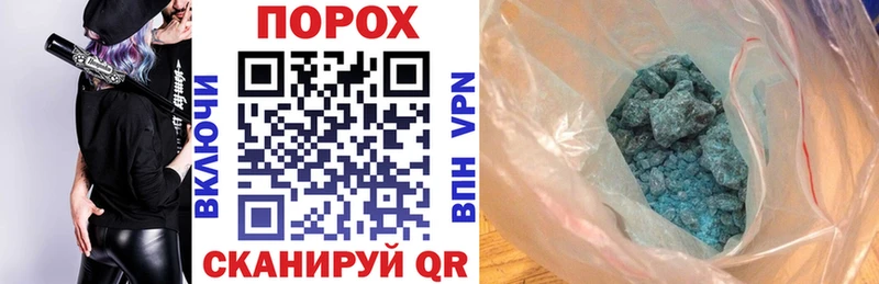 Amphetamine 97%  Суворов 