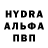 ГАШ 40% ТГК Anna Theke