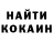 Кодеиновый сироп Lean Purple Drank Dinislam Askhakov