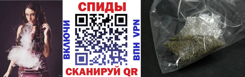 Бутират жидкий экстази  Суворов 