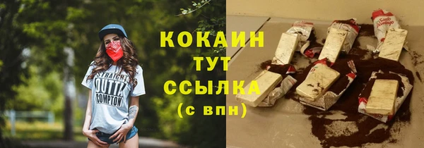 mdpv Баксан