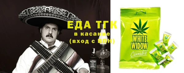 mdpv Баксан