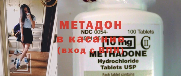 мескалин Балабаново