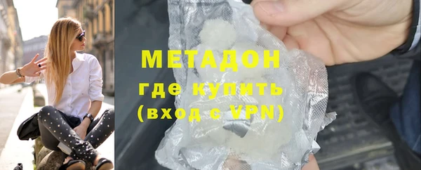 кокаин VHQ Дмитриев