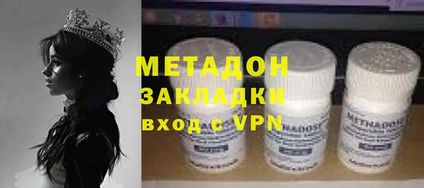 mdpv Баксан