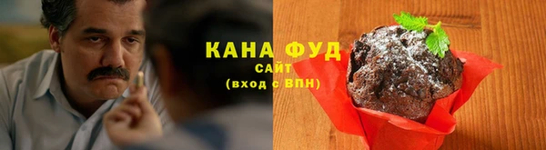 спиды Балахна