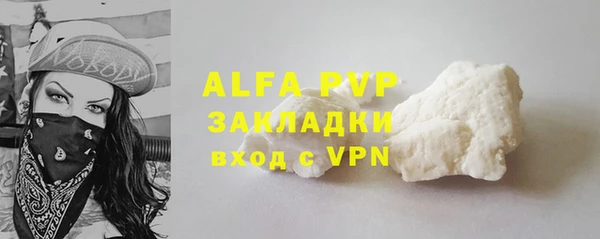 a pvp Дмитровск