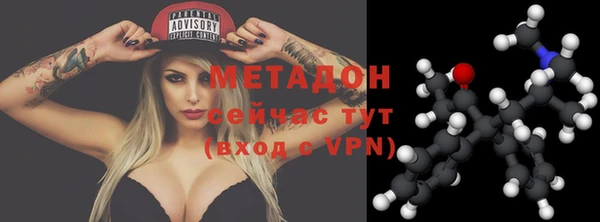 mdpv Баксан