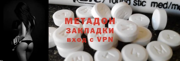 мескалин Балабаново