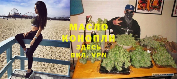 mdpv Баксан