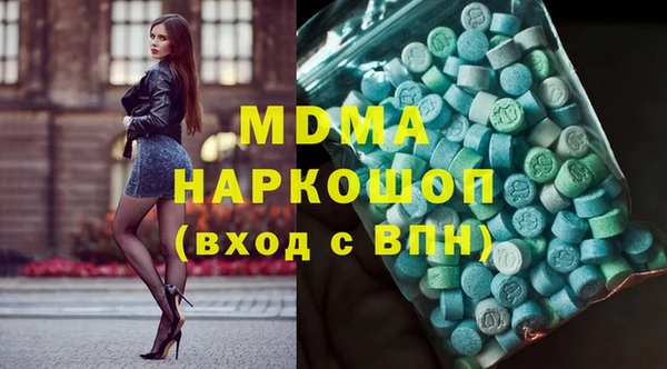 mdpv Баксан