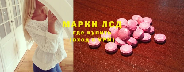 mdpv Баксан