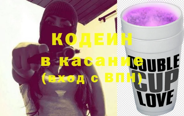 mdpv Баксан