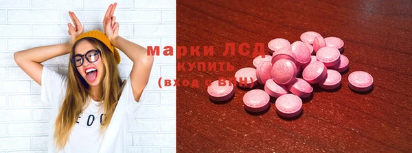 mdpv Баксан