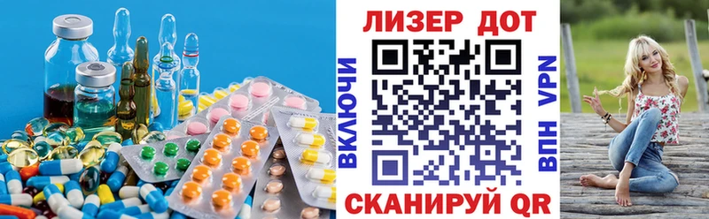 MEGA рабочий сайт  Суворов  LSD-25 экстази кислота  сколько стоит 